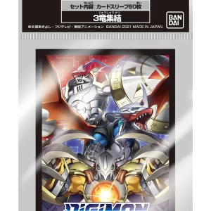 Digimon Tcg Sleeves Wargreymon, Gallantmon & Imperial 60x
