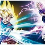 Soku & Vegeta Plaumat Ultra Pro