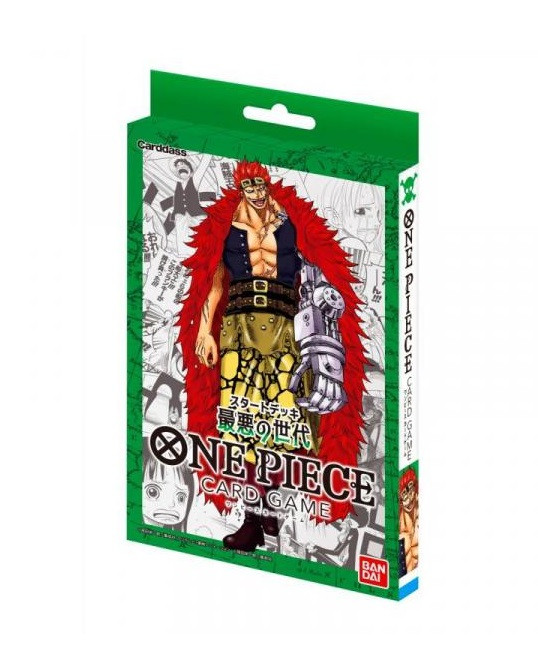 Worst Generation Starder Deck ST02 One Piece